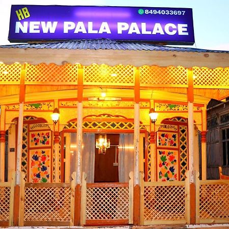 House Boat New Pala Palace Srinagar  Ngoại thất bức ảnh