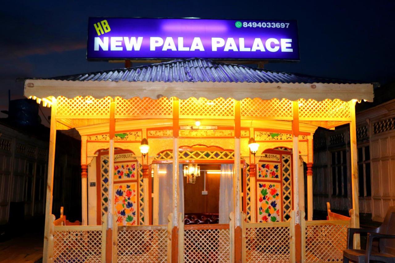 House Boat New Pala Palace Srinagar  Ngoại thất bức ảnh