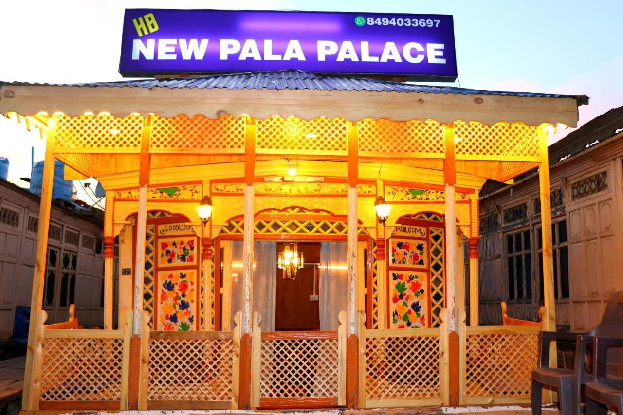 House Boat New Pala Palace Srinagar  Ngoại thất bức ảnh