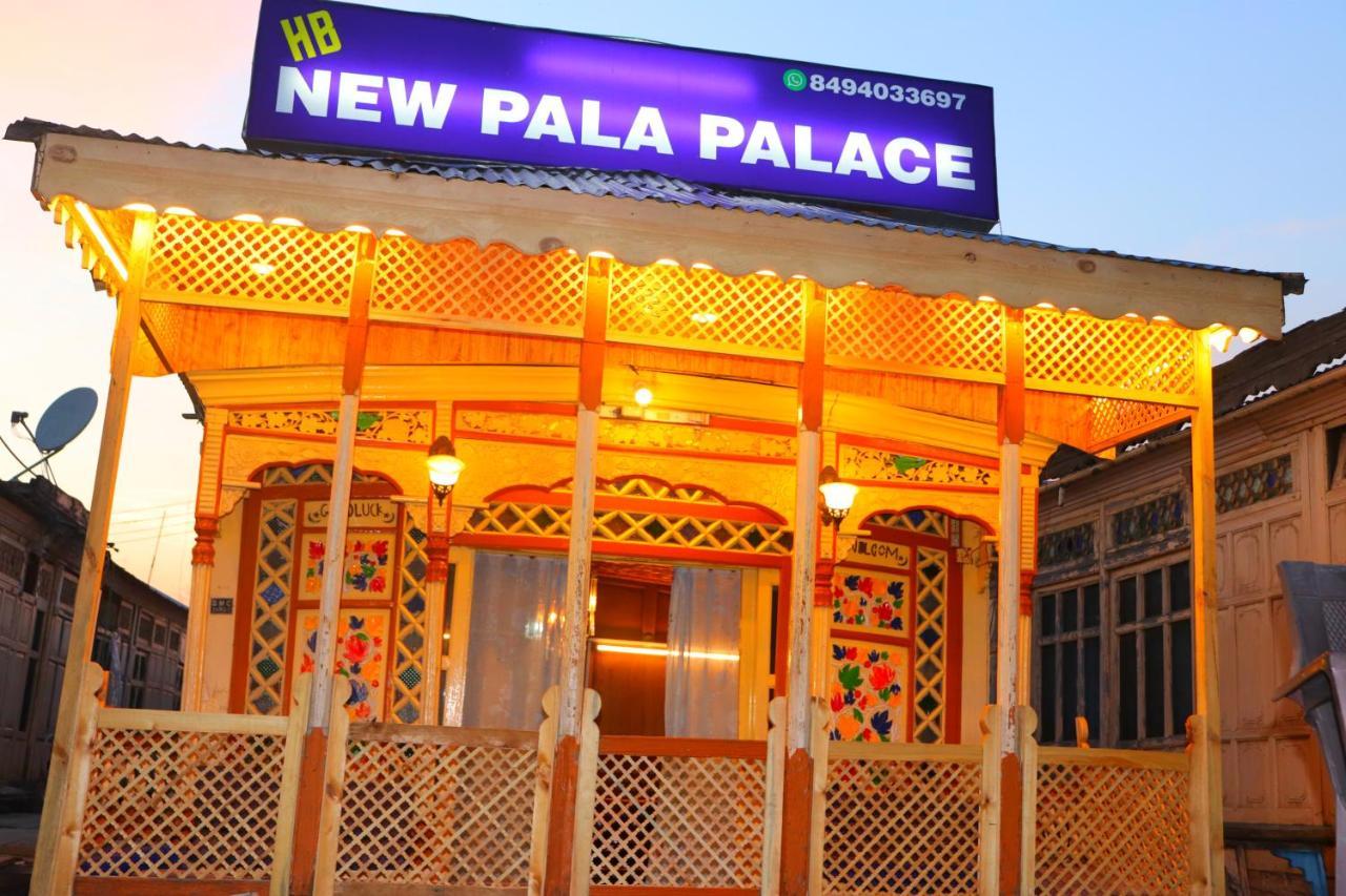 House Boat New Pala Palace Srinagar  Ngoại thất bức ảnh